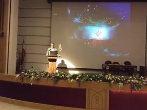 برگزاری دوره آموزشی حلال، الزامات و رویکردها در معاونت غذا و دارو تبریز