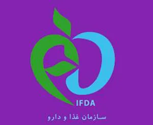 Recall  ویال سفتریاکسون 1 گرمی